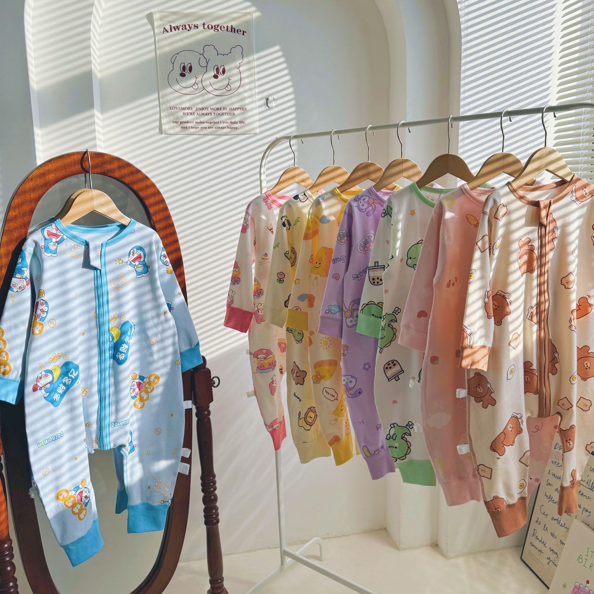 Comfortable Material