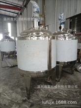 600L���P䓔���Ͱ늼ӟ�Һ�w����޻�����Һ�޲��P䓷�����