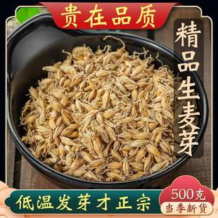 ����ѿ��ș��500g��ѿ���̹�ѿ��ѿ����ѿ�ؼ��ɴ���ѿˮ�{��Ƣθ