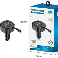 Автомобильный приемник Bluetooth mp3 воспроизведение 5.0 без потерь музыки автомобильный прикуриватель многофункциональные принадлежности быстрая зарядка BC63
