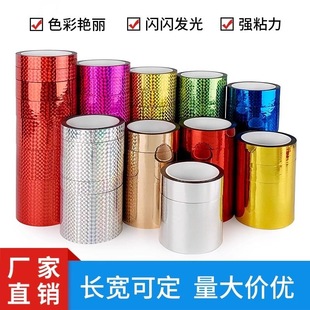 �F؛��ɫ�D����yɫ�z�� �ֹ�diy KTV��̨�b��W��YƷ���b��z��