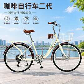 简约复古自行车上班代步女式带前车筐后座架城市日常出行变速单车