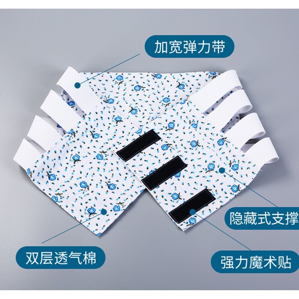 Pure Cotton Postoperative Medical Maternal Abdominal Belt Maternal Belt Maternal Belt Maternal Condominal Laparotomy