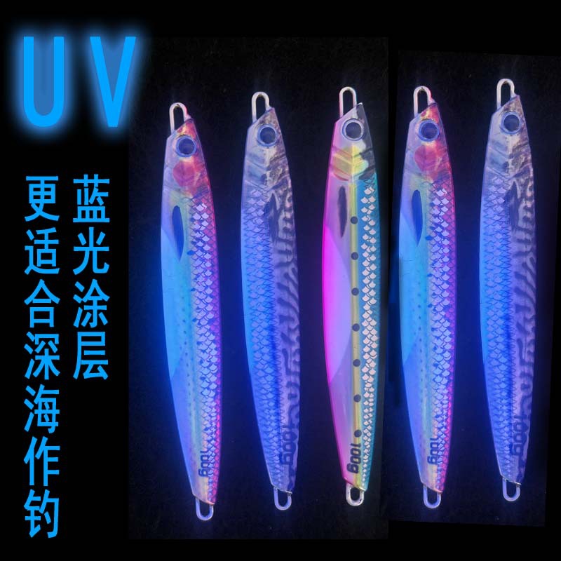 残鱗海釣り鉄板路亜餌馬牌同金3dプリント南油路亜鉄板餌さば夜光餌