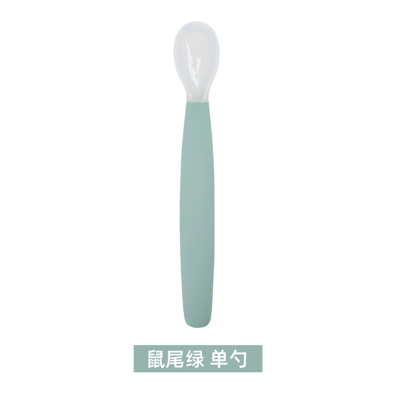 세이지 그린 [OPP 의상]