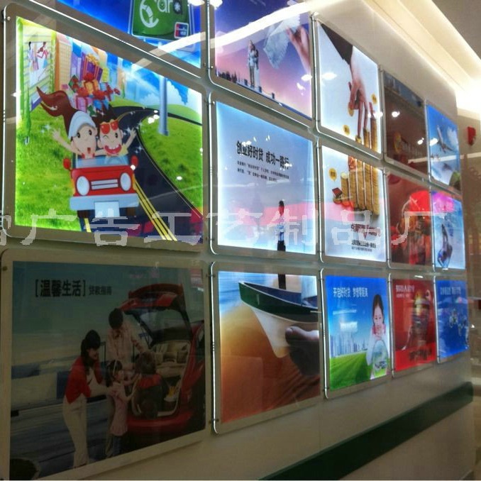 本厂制作 单面LED灯水晶灯箱 A0*A4亚克力水晶灯箱