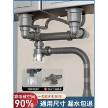 �N��ϴ������ˮ��������p�۷�����ˮ����ͨϴ�����ˮ��ͨ�����b