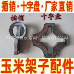 ���B݆�����ʮ��݆�P�A�P�M�U���^���Ӽ��ӹ�������׶���̨���