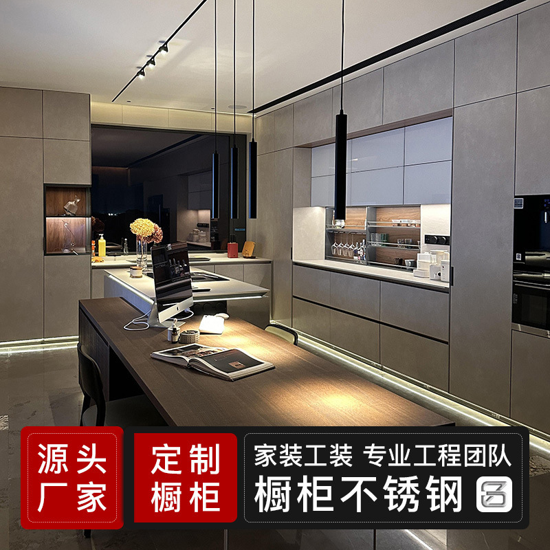 High-End Custom-Made 304 Stainless Steel Kitchen Cabinets, Integrated Cabinets for Home Decoration, Commercial Projects, Hotels, and Villa Projects High-End Custom-Made 304 Stainless Steel Kitchen Cabinets, Integrated Cabinets for Home Decoration, Commercial Projects, Hotels, and Villa Projects