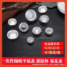 &isin;����ģ���a���к決�����a�����X������һ���Ծջ��Kƽ�ױK��