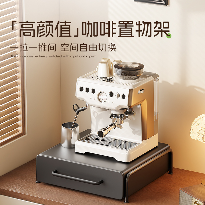 デスクトップコーヒーマシン収納ラックコーヒーカプセル収納ウォーターバーdiyティーバッグ引き出し収納ラックカップラック|undefined