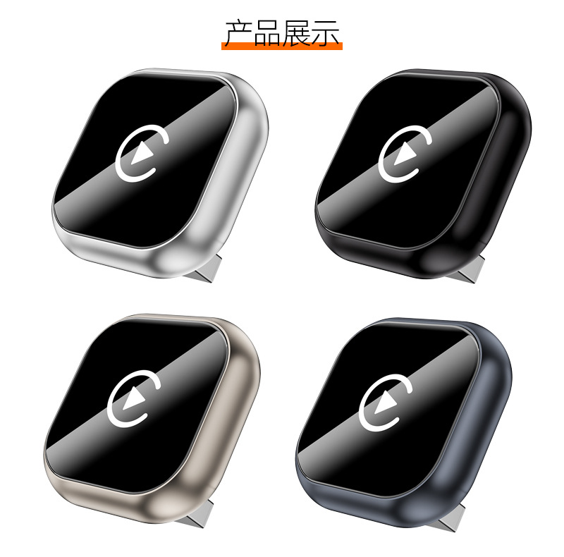 Wired to Wireless Carplay Adapter Android Auto Car Smart Box Dual-Channel Carplay Box