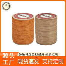 �ߏ���ĥ����AϞ��0.51mm ƤЬ����� �ֹ�Ƥ��Ϟ���p�x�����l