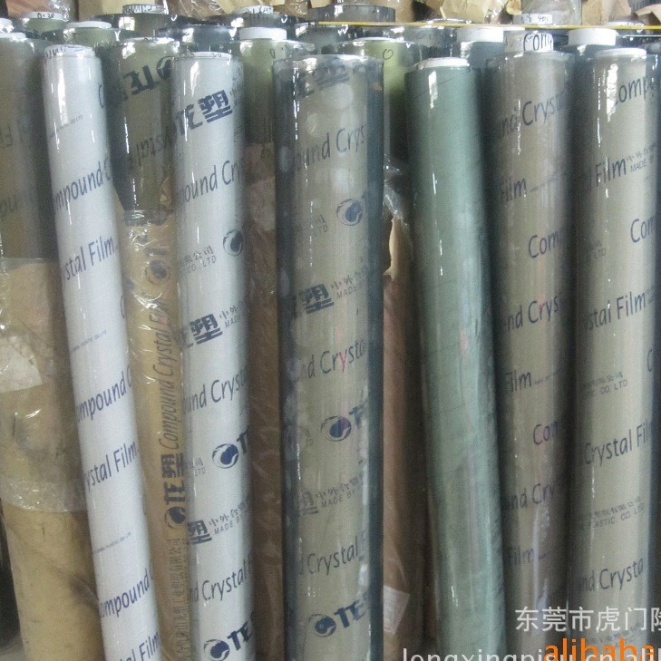 现货供应PVC进口超透明，普透，有色透明薄膜，低毒环保不含P标准