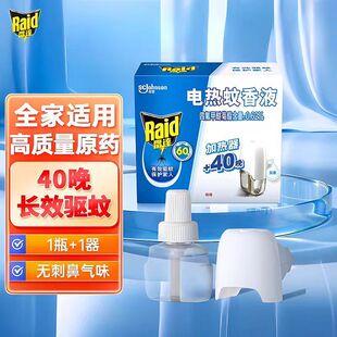 ���l���_늟�����Һ1��һҺ���b40���������Һ���ʽ����Һ�Ƶ�