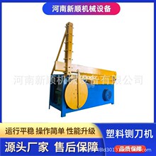 ϾĤЙC V沼̺ЙC zܵˮ厵C