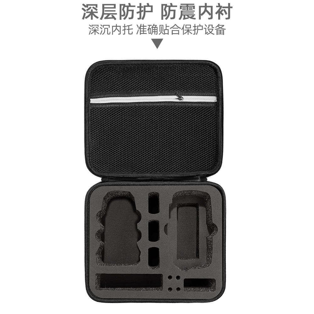 Es adecuado para DJI mini se bolsa de almacenamiento DJI MINI se bolsa de hombro accesorios portátiles UAV bolsa universal