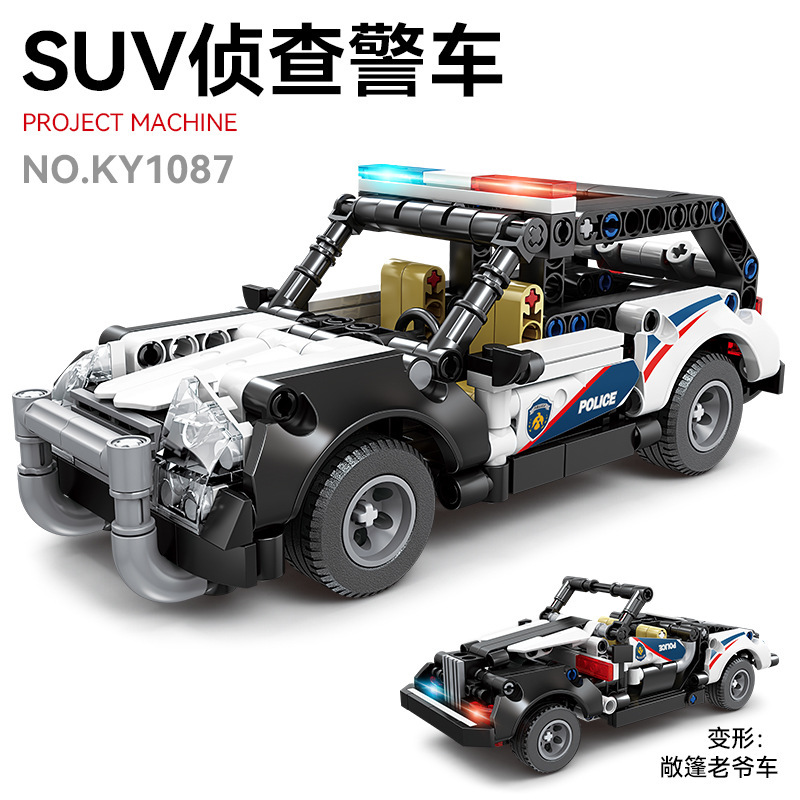 KY1087SUV investigating police car (back force)