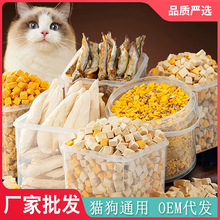 �u����؈���Ƀ���؈����ʳ������Ͱ���S�I�B؈�Z���Zȫϵ���l