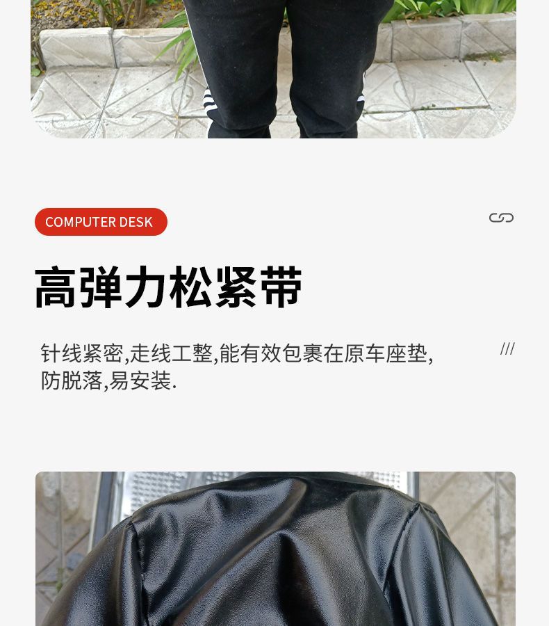 Motorcycle Cushion Cover Sunscreen Heat Insulation Electric Car Seat Cover Waterproof Leather All-inclusive Electric Car Seat Cover All Seasons Universal