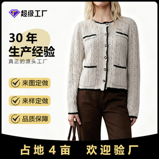 �羳�¿�С���L�U�ս��ᘿ��_��Ů�ٴ�ײɫ߅���|ͨ���������Ů