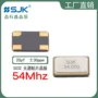 无源20pf2pin谐振器