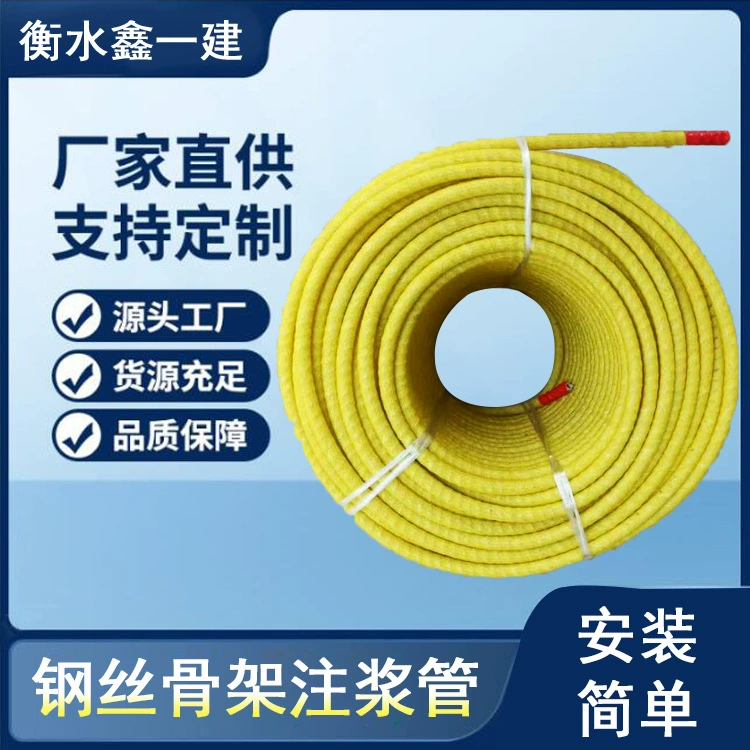 8*12 одноразовая трубка для затирки 8*20 многоразовая трубка для затирки 8*24 многоразовая трубка для затирки на складе