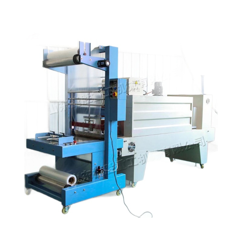 Máquina de embalaje termorretráctil tipo manguito máquina de embalaje de película PE eléctrica máquina de sellado de plástico máquina de cubierta de película de circulación interna automática completa