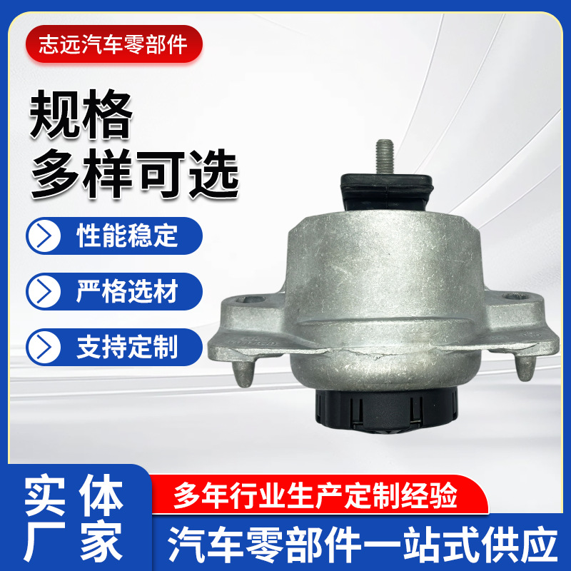 T2H8770/T2H39677/T2H53876发动机机脚胶 汽油2.0  四驱适用XE15-