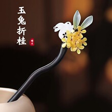 ����ʽ���u�l��Ů�߼��й��L�����h�����۰l�O���X�ױP�l�����^�