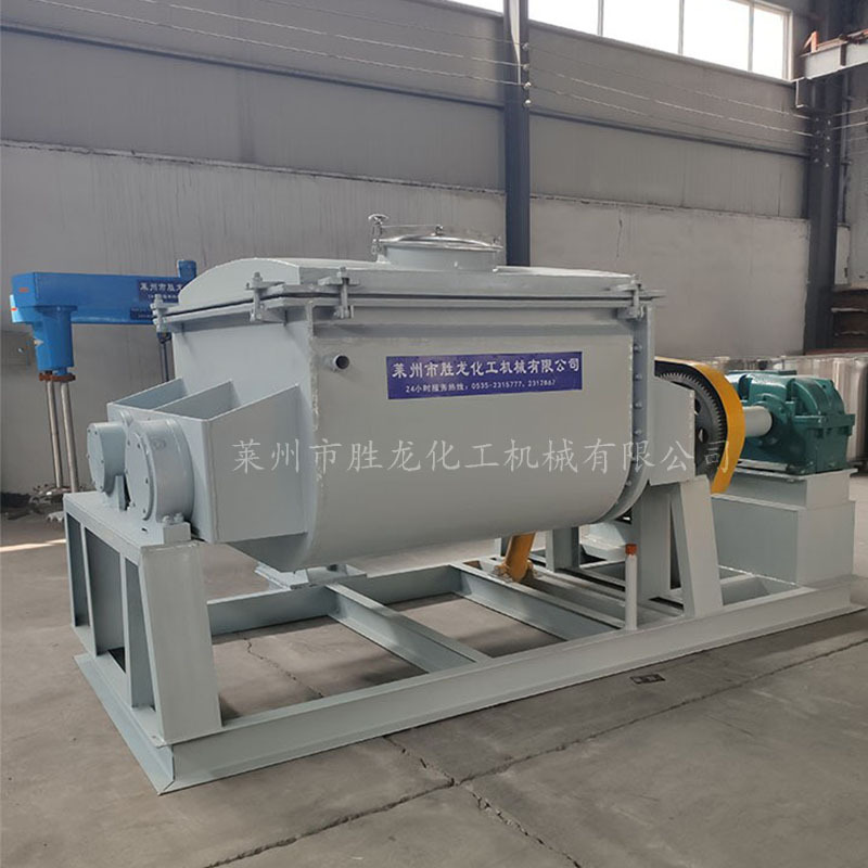 供应5-3000L油墨捏合机 液压捏合机 真空捏合机 大型捏合机