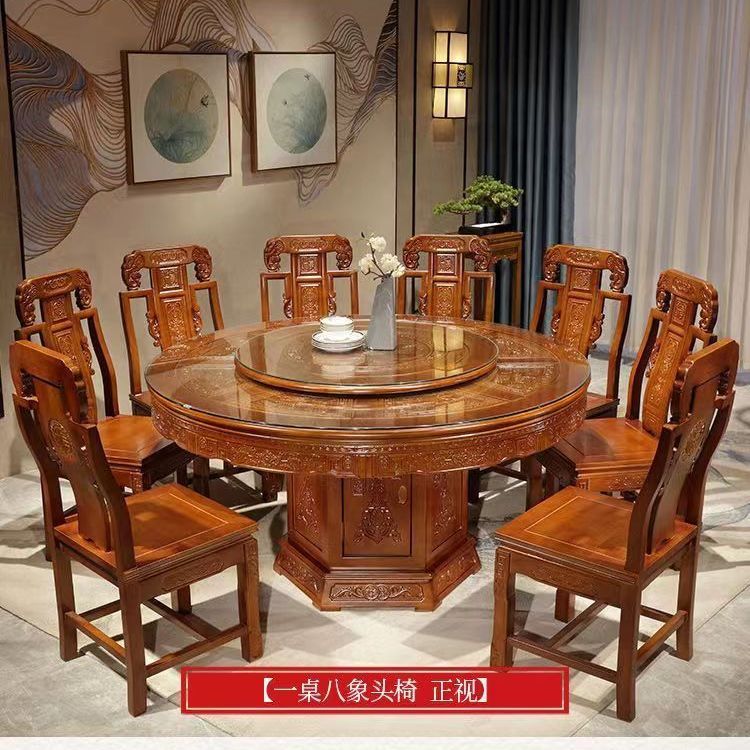 实木中式圆形餐桌椅仿古组合家用转盘橡木雕花饭桌餐桌酒店圆桌