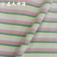 ����ɫ���_�y���� 32Sᘿ��l�y���� �ﶬ��Ů�bͯ�b��������