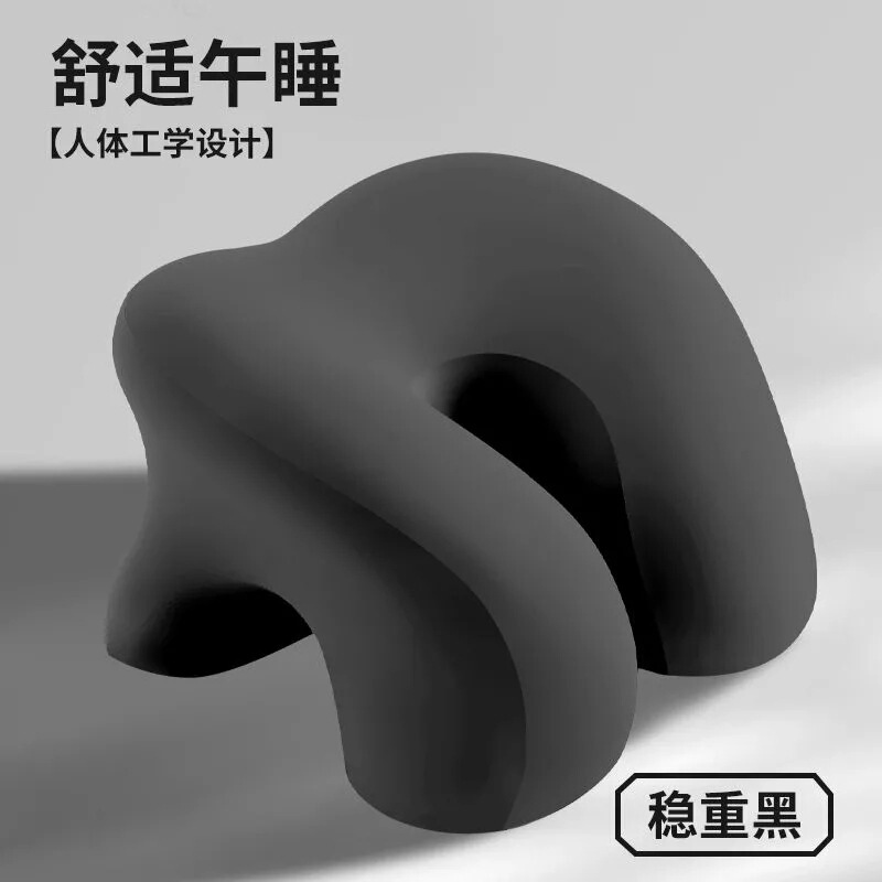 卸売オフィス昼寝枕ワークステーション昼寝枕学生昼寝睡眠アーティファクト子供昼寝枕枕|undefined