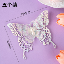 �W�tΨ�����������b[�������p�ӻòʺ���Ů��������Ʒ�決���