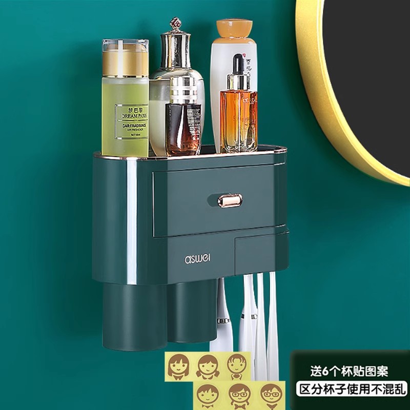 투컵 칫솔꽂이 [라이트 럭셔리 그린 골드]