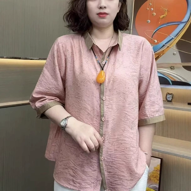 Летняя новая стильная рубашка контрастного цвета для женщин 2025, тонкий лацкан, соответствующий цвету, свободный дышащий кардиган с рукавами пять четвертей, уменьшающий возраст