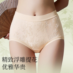 国风轻奢中式立体嬛纱飘竹微塑裤高腰收腹无痕包臀透气女士三角裤