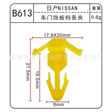 �m����ծa��܇܇�T���l�A ��������������Ͽ���B613