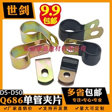 ��\�ι܊AQ686����R�ͱ����͹ܿ��������ι܊A����F4�ܿ��T�R��8