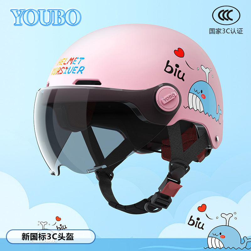 Casco 3c certificado casco infantil 6 - 12 años de verano ventilado patineta ventilado casco de bicicleta eléctrica