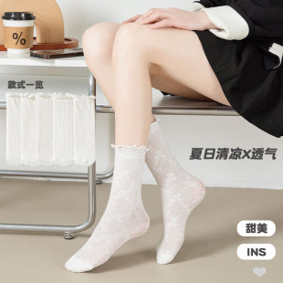 ��ɫ�Ѷ��m���챡��W��͸�������������߅Ů�m���ɲ����������m