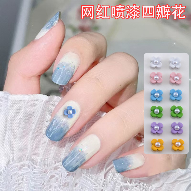 Japanese fresh nail decoration for manicure pearl
