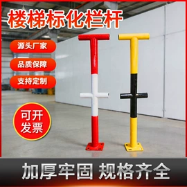 防护栏;建筑护栏;金属建材