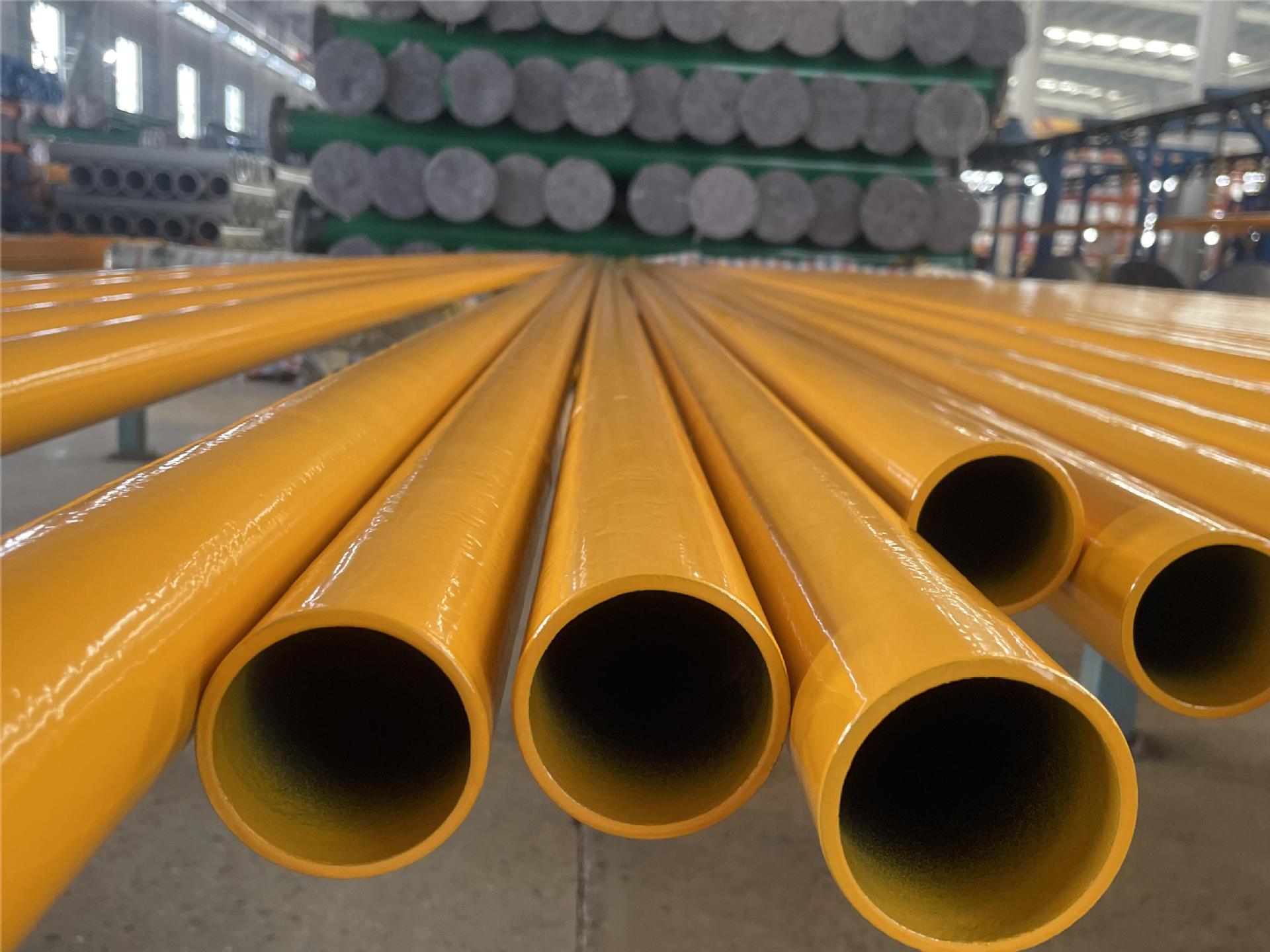 微信图片_20231123104331