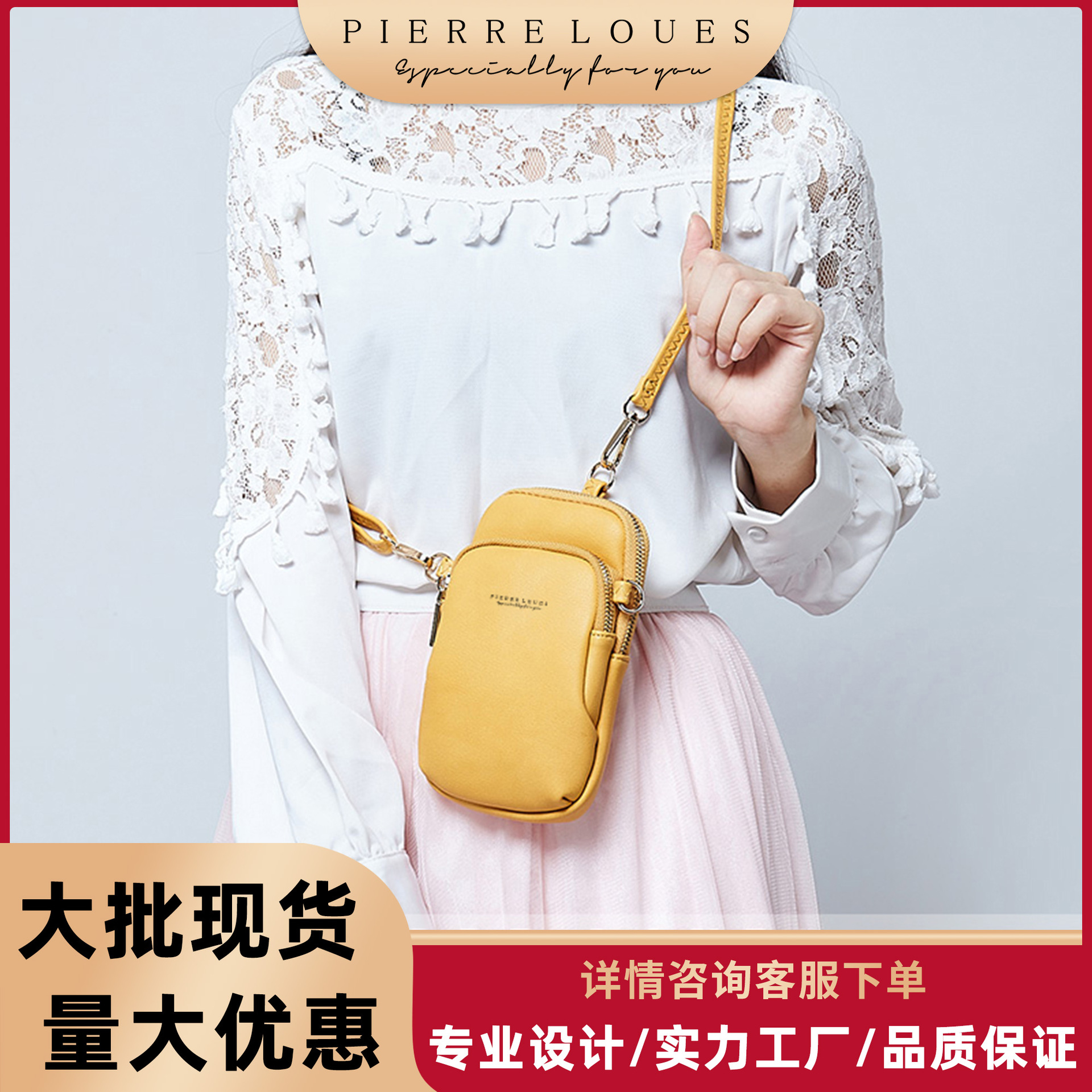 Bolsa transfronteriza 2024 nueva bolsa de teléfono móvil de las mujeres bolsa de mensajero de hombro simple de moda Corea del Sur PU bolsa pequeña de las mujeres al por mayor