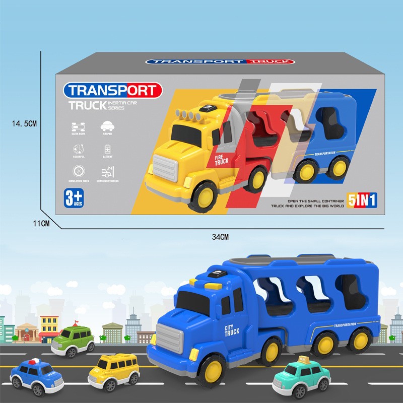 더블 레이어 수납 시티 세트-블루