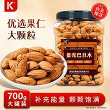 �d¡��K�Ƶ����͵�ľ�Թ������ͶY��؛�Թ���؛���e��ʳ700g��