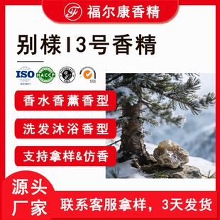 �e����ˮ�㾫�F؛ �߼��������ϴ�lˮ��ԡ¶�� ������޹Ϟ�T�㾫