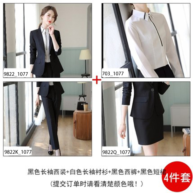 スーツのコートの女性春秋職業スーツの面接正装の気質のスーツのホテルのフロントの工装のマネージャーの作業服